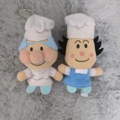 ジャムおじさん&バタコさん♥指人形