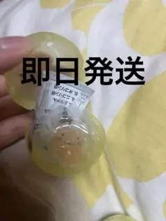 おじゃる丸 ガチャガチャ めじるしアクセサリー めじるしチャーム