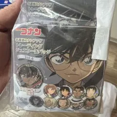 名探偵コナンプラザトレーディングジュエリー缶バッジvol.4 20個