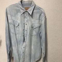 Item thumbnail for item 9acbe68c-9d36-4523-b4ea-40d485d6f0b9