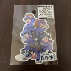 くぅさん@断捨離中様 リクエスト 2点 まとめ商品