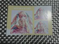 2025年最新】三沢真帆の人気アイテム - メルカリ