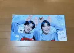 TREASURE ジュンギュ スローガン