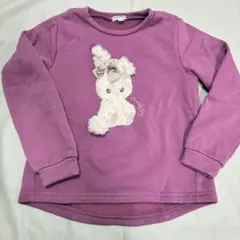 エニィファム ウサギ　長袖トレーナー　120