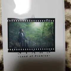 アクリルスタンド＆フォトカード 山下健二郎