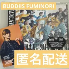 BUDDiiS ふみのり　CD トレカ