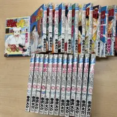 将太の寿司 １〜１４巻＋全国大会編 １〜８巻　全巻セット　まとめ売り　文庫 将太の寿司 全14巻完結(文庫版) [マーケットプレイス コミック