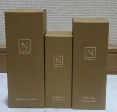 N organic Basic 化粧水・美容液・乳液 ３点セット
