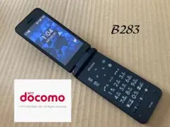 ☆simフリー☆ 京セラ DIGNO ケータイ4 A202KC ブラック ② - メルカリ