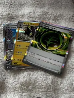 ポケモンカード ホロカードセット