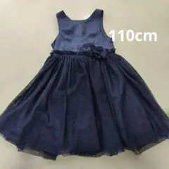 H&M ネイビー ドレス 110cm