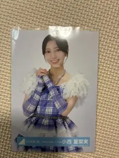 日向坂46 正源司陽子 「6回目のひな誕祭」ライブ衣装 生写真 チュウ