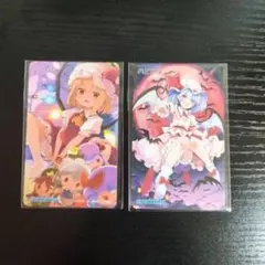 2025年最新】chunithm aimeの人気アイテム - メルカリ