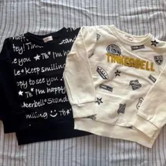 裏起毛トレーナー 2枚セット