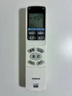 Item thumbnail for item 30df74c5-04c1-473a-bba8-1f8620436c27