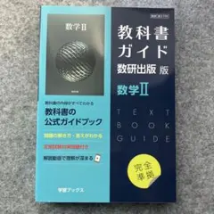 Item thumbnail for item 148a9d26-2afe-4569-a8ba-d7c2f180b22f