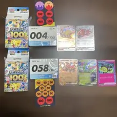 開封済 ポケモンカード スタートデッキ100 まとめ売り - メルカリ
