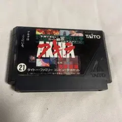 AKIRA アキラ ファミコン ソフト