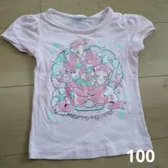 ASKA様 リクエスト 2点 まとめ商品