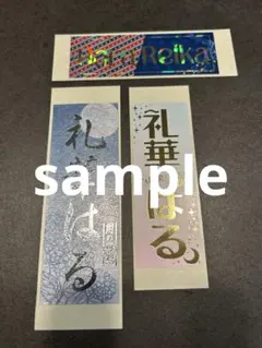 Item thumbnail for item 0e2b2682-d4ce-4474-8ae2-8e6dff622955