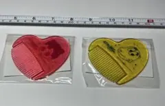 魔法使いサリー⭐︎ハート型コーム⭐︎櫛　クシ⭐︎未開封新品　2種セット