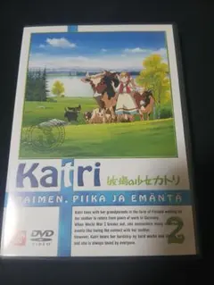 牧場の少女カトリ DVD 全巻セット 【レンタル落ち】 - メルカリ