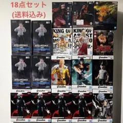 プライズ フィギュア 18個セット まとめ売り 最初プライズアニメ フィギュア まとめ売り 18点 セット - メルカリ