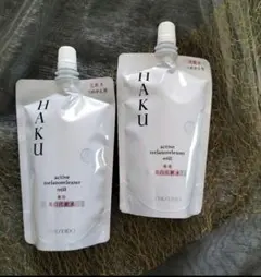資生堂 ＨＡＫＵ アクティブメラノリリーサー (レフィル) 100mL 　2個のサムネイル