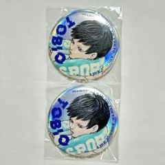 【新品】　ハイキュー　影山　影山飛雄　ジャンプGIGA 応募者全員サービスのサムネイル