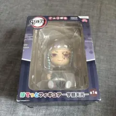 2026年最新】ナムコ限定 鬼滅の刃 ぽてっとフィギュアの人気アイテム