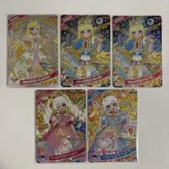 ひみつのアイプリ ひまり みつき 5枚セット