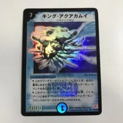 Lucy様 リクエスト 3点 まとめ商品