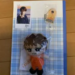 SnowMan 向井康二3点セット　スノちる　ちるぬい　お守りキーホルダー等