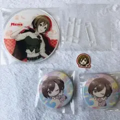 MEIKO まとめ売り