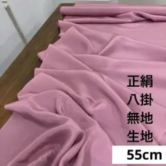 nene（土日祝返信制作遅れます）様 リクエスト 3点 まとめ商品