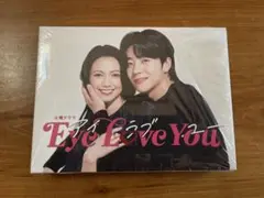 韓国ミュージカル エリザベート 2012 キム・ジュンス CD DVD 三枚組