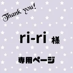 黒　スカートタイプ　水着　140 セパレート　シンプル　スクール水着　プール