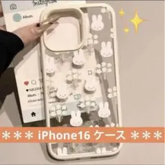 ミッフィー iphone14