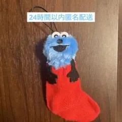마*이様 パペットスンスン　すっぽりソックスマスコット
