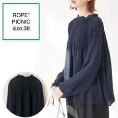 ROPE′ PICNIC シャーリング ブラウス 長袖 ネイビー M