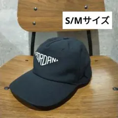 ジョーダンプロ　キャップ　ナイキ