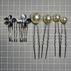 ヘアコーム ヘアピン セット パール フラワー