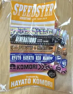 GENERATIONS 小森隼 リボンブレスレット