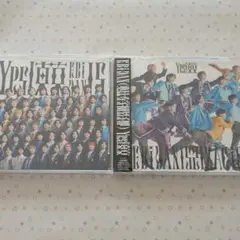 Yes! 東京 未開封CD イベント通常盤 イベント盤E 2枚セット トレカ無し