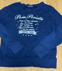 Item thumbnail for item 7f3875b9-c613-4f47-b13b-2e64bd61eb1f