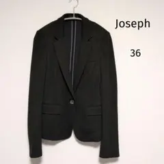 Joseph　ジョセフ　テーラードジャケット　シングル　黒　36　オンワード樫山のサムネイル