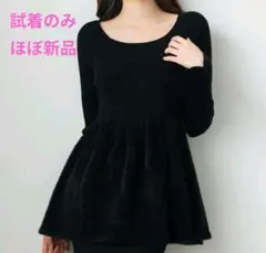 セゾンドパピヨン　ニットペプラム