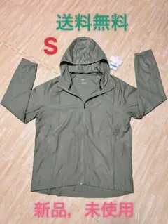 【新品】NIKE エッセンシャル ジャケット ナイロンパーカー グリーンS