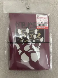 HUNTER×HUNTER しまむら シール帳 ハンターハンター