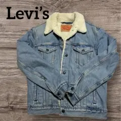 Item thumbnail for item 8c22701c-b7b5-4d75-8d7c-66090babe0c7